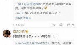 娱乐爆料猛料是什么,猛料爆料背后的真相大起底