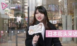 第三套校服爆料视频大全,视频大全带你领略校园时尚新潮流