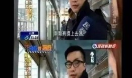 六叔哥最新爆料新闻