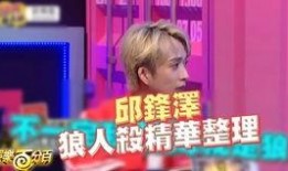 娱乐爆料博主前十名有哪些,盘点十大热门娱乐爆料博主